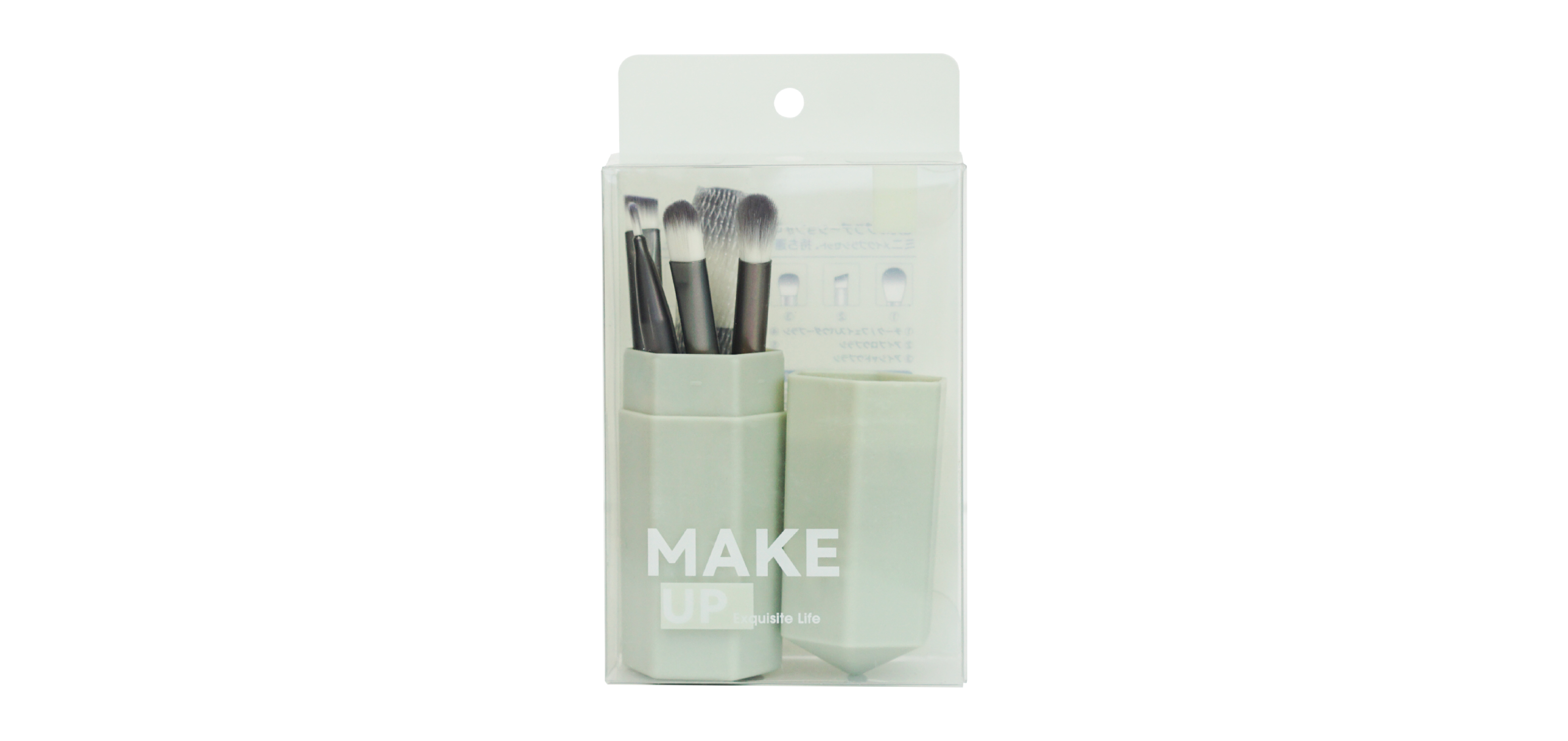 BnBMakeupBrush