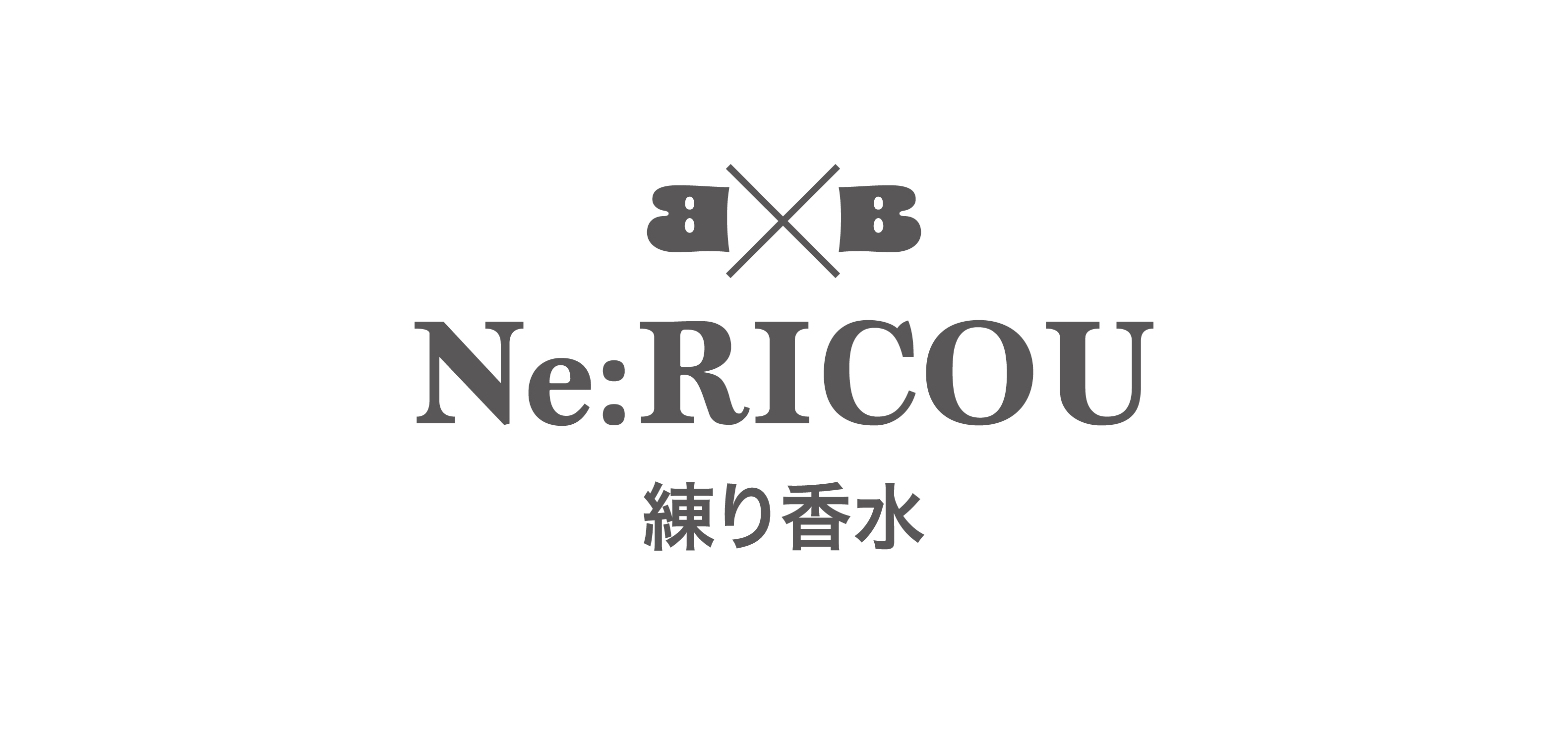 B&B練り香水