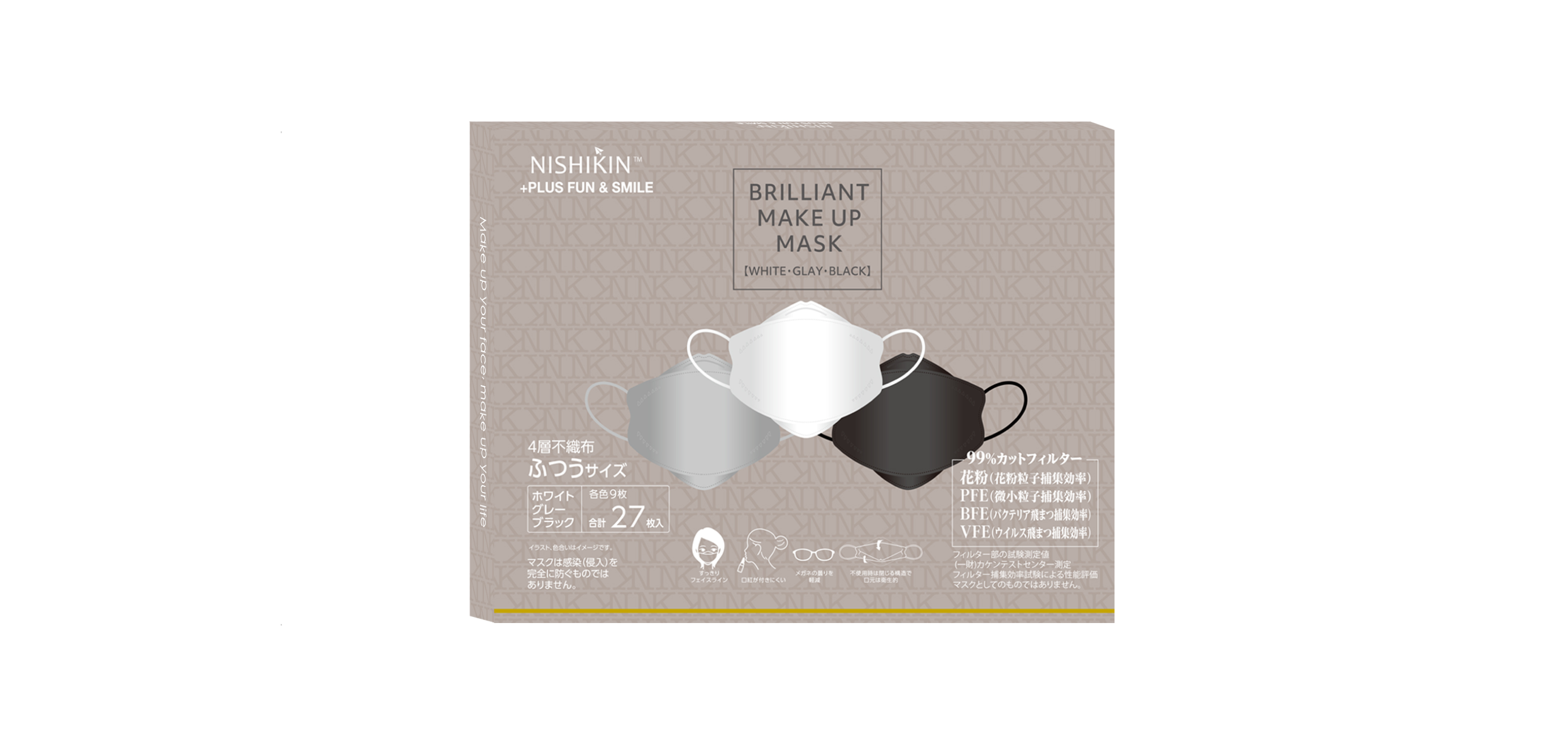 BrilliantMakeupMask3D-WBG