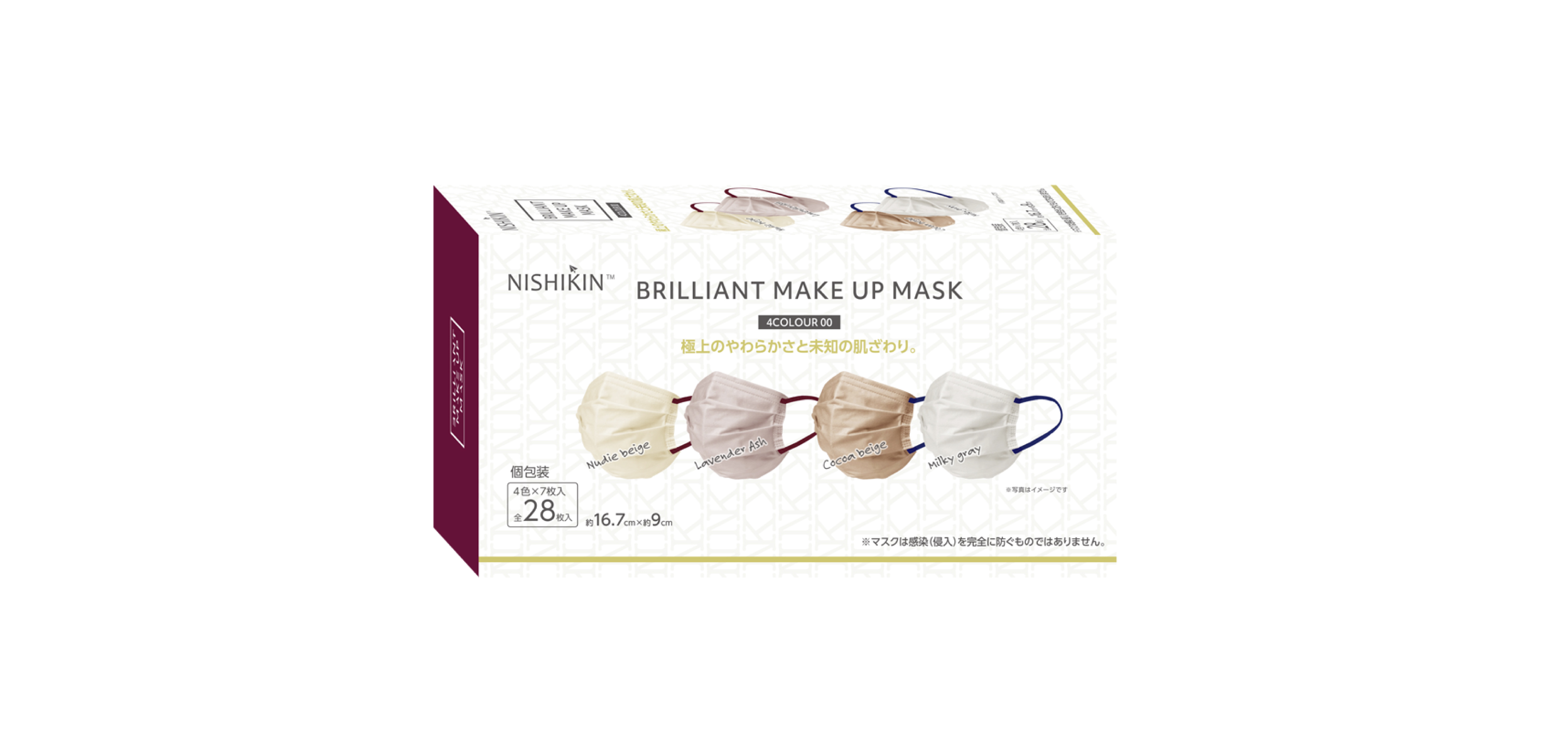 FirstImpressionMaskPleated