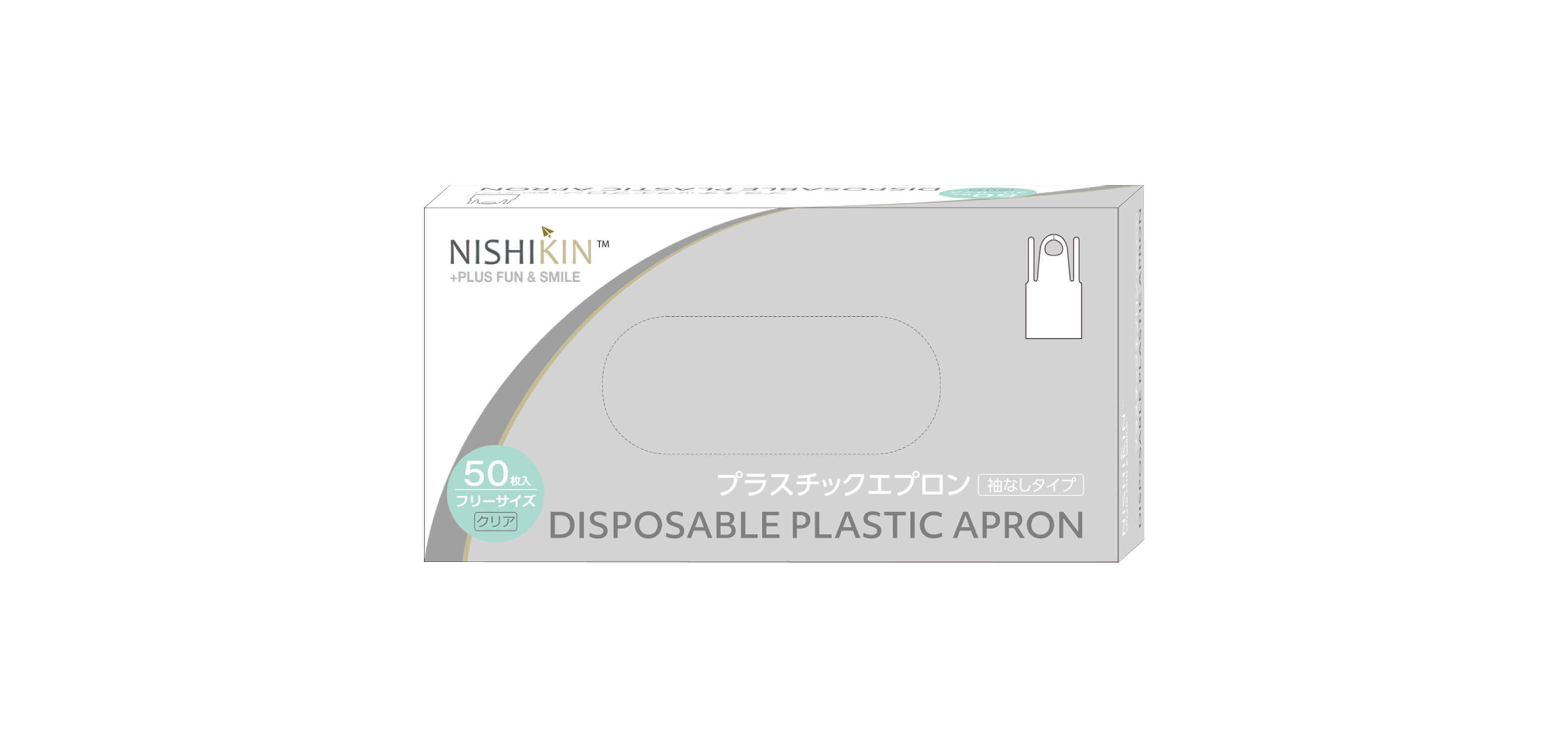 PlasticApronSleeveless
