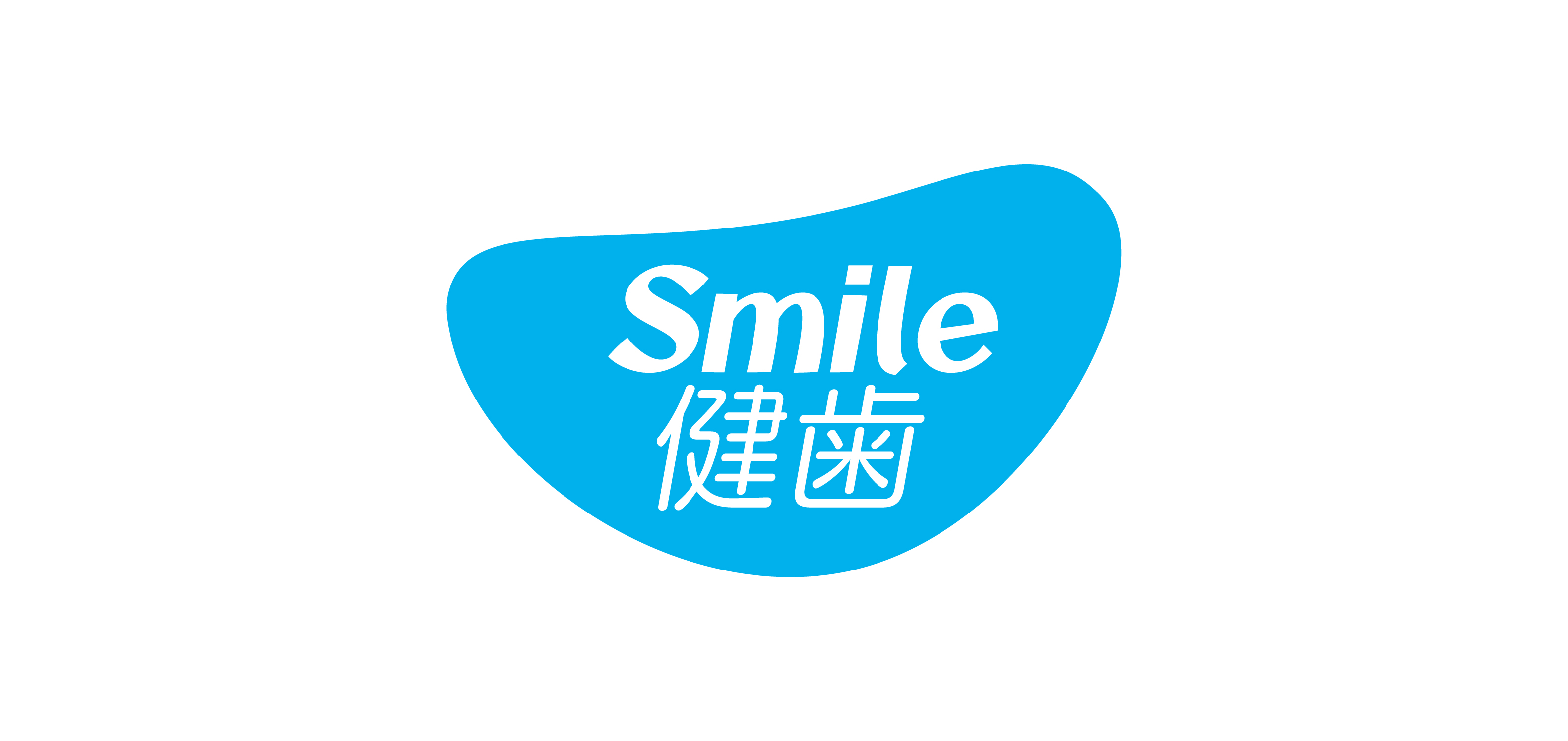 Smile健歯
